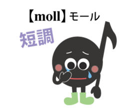 The eighth note 2 sticker #11706453