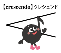 The eighth note 2 sticker #11706456