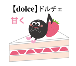 The eighth note 2 sticker #11706464