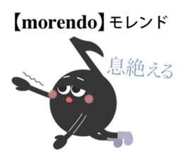 The eighth note 2 sticker #11706468