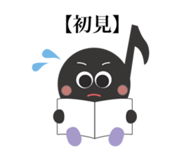 The eighth note 2 sticker #11706472