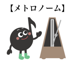 The eighth note 2 sticker #11706473