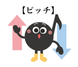 The eighth note 2 sticker #11706474