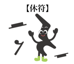 The eighth note 2 sticker #11706475