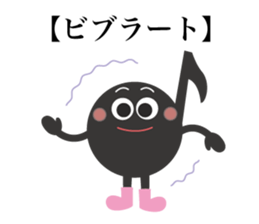 The eighth note 2 sticker #11706476