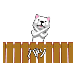 Neighboring dog sticker #11706525