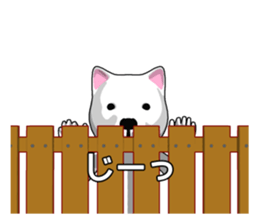 Neighboring dog sticker #11706530