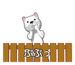 Neighboring dog sticker #11706536