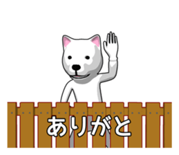 Neighboring dog sticker #11706544