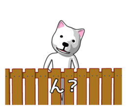 Neighboring dog sticker #11706548