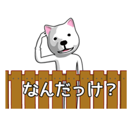 Neighboring dog sticker #11706549