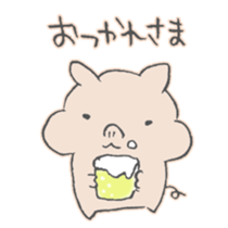 The vegetarian pig sticker #11706564