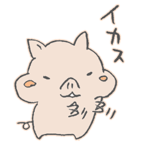 The vegetarian pig sticker #11706565