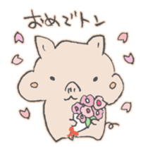 The vegetarian pig sticker #11706571