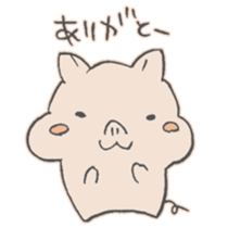 The vegetarian pig sticker #11706572