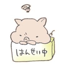 The vegetarian pig sticker #11706577