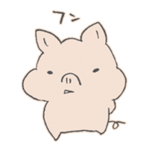 The vegetarian pig sticker #11706578