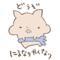 The vegetarian pig sticker #11706590