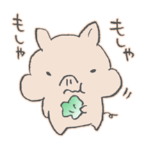 The vegetarian pig sticker #11706593