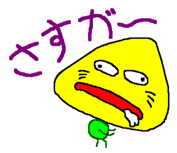 person who does not act properly sticker #11706645