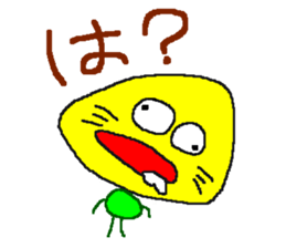 person who does not act properly sticker #11706654