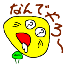 person who does not act properly sticker #11706658