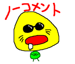 person who does not act properly sticker #11706660