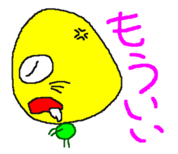 person who does not act properly sticker #11706662