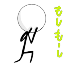 Shiromaru man Part 2 sticker #11706842