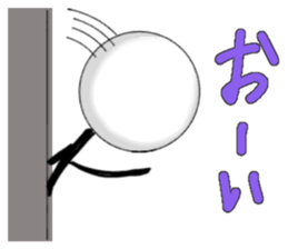 Shiromaru man Part 2 sticker #11706843