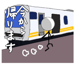 Shiromaru man Part 2 sticker #11706846