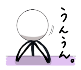 Shiromaru man Part 2 sticker #11706849