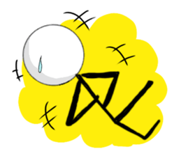 Shiromaru man Part 2 sticker #11706859