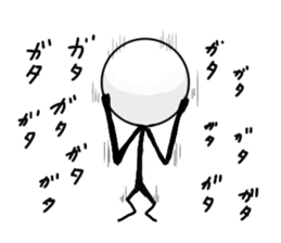 Shiromaru man Part 2 sticker #11706862