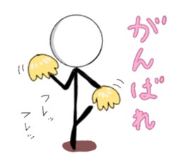 Shiromaru man Part 2 sticker #11706863