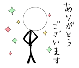 Shiromaru man Part 2 sticker #11706864