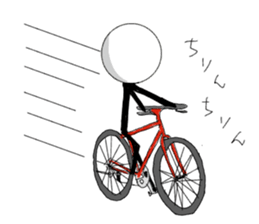 Shiromaru man Part 2 sticker #11706873