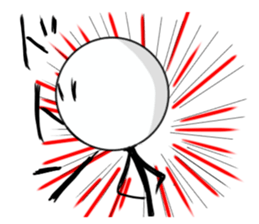 Shiromaru man Part 2 sticker #11706875