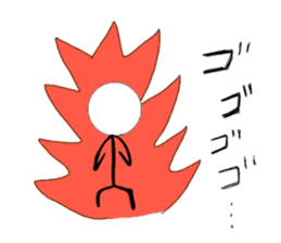 Shiromaru man Part 2 sticker #11706876