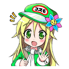 Moe !! Serendipity of cosmos