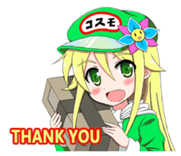 Moe !! Serendipity of cosmos sticker #11706923