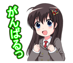 Moe !! Serendipity of cosmos sticker #11706929