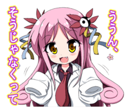 Moe !! Serendipity of cosmos sticker #11706940