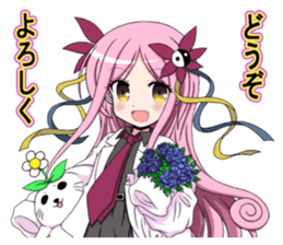 Moe !! Serendipity of cosmos sticker #11706948