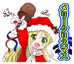 Moe !! Serendipity of cosmos sticker #11706950