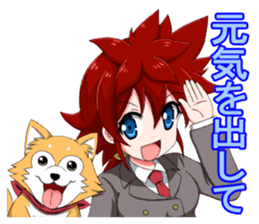 Moe !! Serendipity of cosmos sticker #11706954