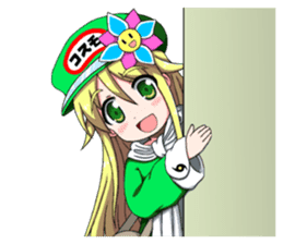 Moe !! Serendipity of cosmos sticker #11706955