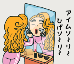 Bubbly gal sticker #11706961