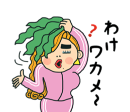 Bubbly gal sticker #11706962