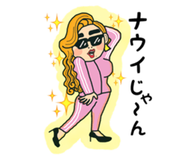 Bubbly gal sticker #11706964